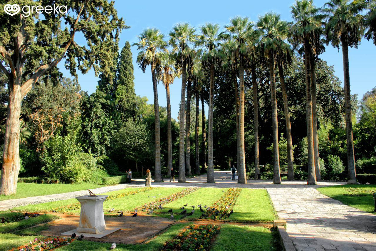 National Gardens in Athens by Greeka